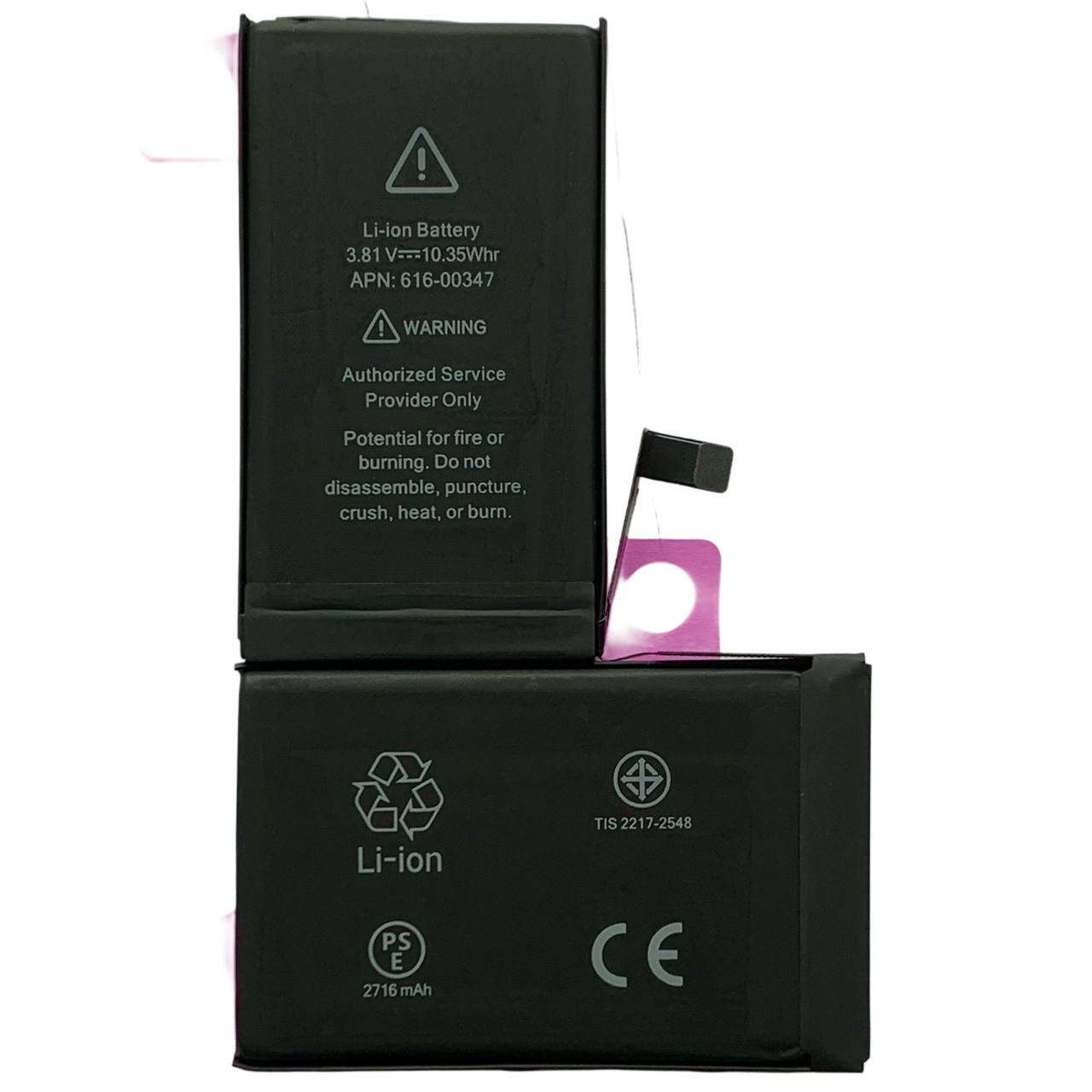 Акумулятор iPhone X | Original IC | без логотипу | 2716mAh | зі скотчем для встановлення