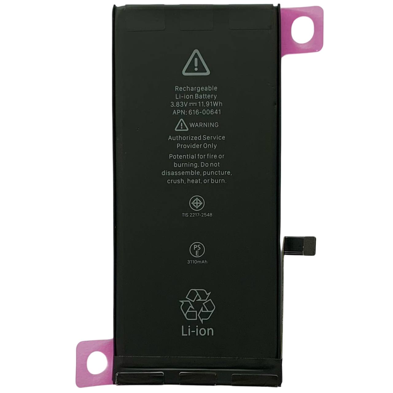 Акумулятор iPhone 11 | Original IC | 3110mAh | без логотипу | зі скотчем для встановлення