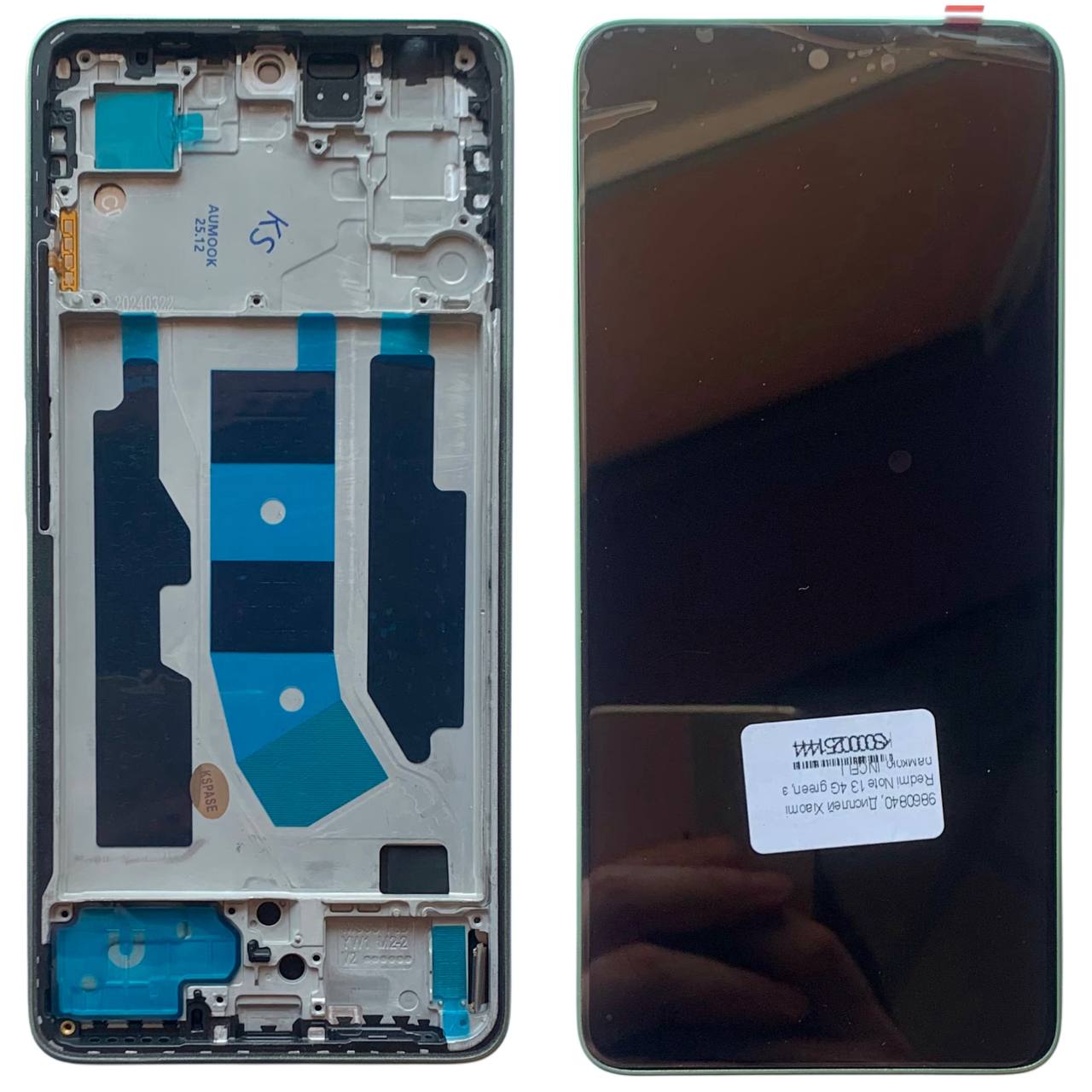 Дисплей Xiaomi Redmi Note 13 4G green, з рамкою, INCELL