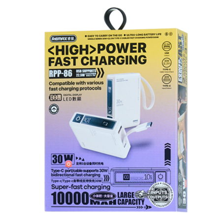Power bank REMAX RPP-86 10000 mAh PD30W+QC22.5W с быстрой зарядкой, дисплеем и кабелем Type-C