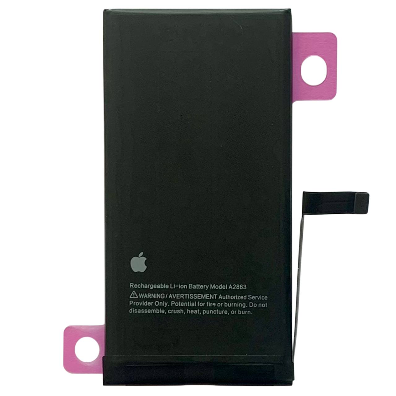 Акумулятор iPhone 14 | Прив'язується в iOS 18/26 | З логотипом | В налаштуваннях статус "USED"