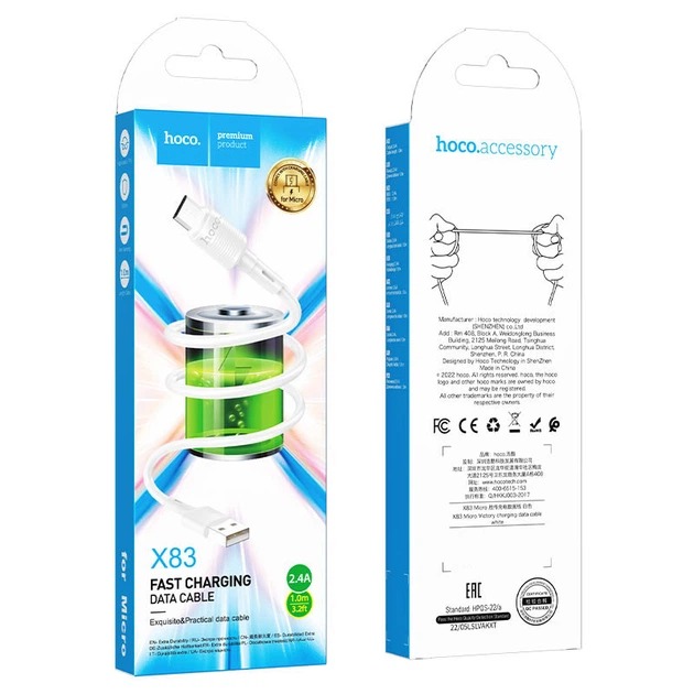 Кабель Hoco X83 Victory 2A USB to Micro 1m (white)