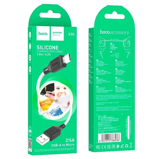 Кабель Hoco X90 Silicone USB to Micro 1m (white)