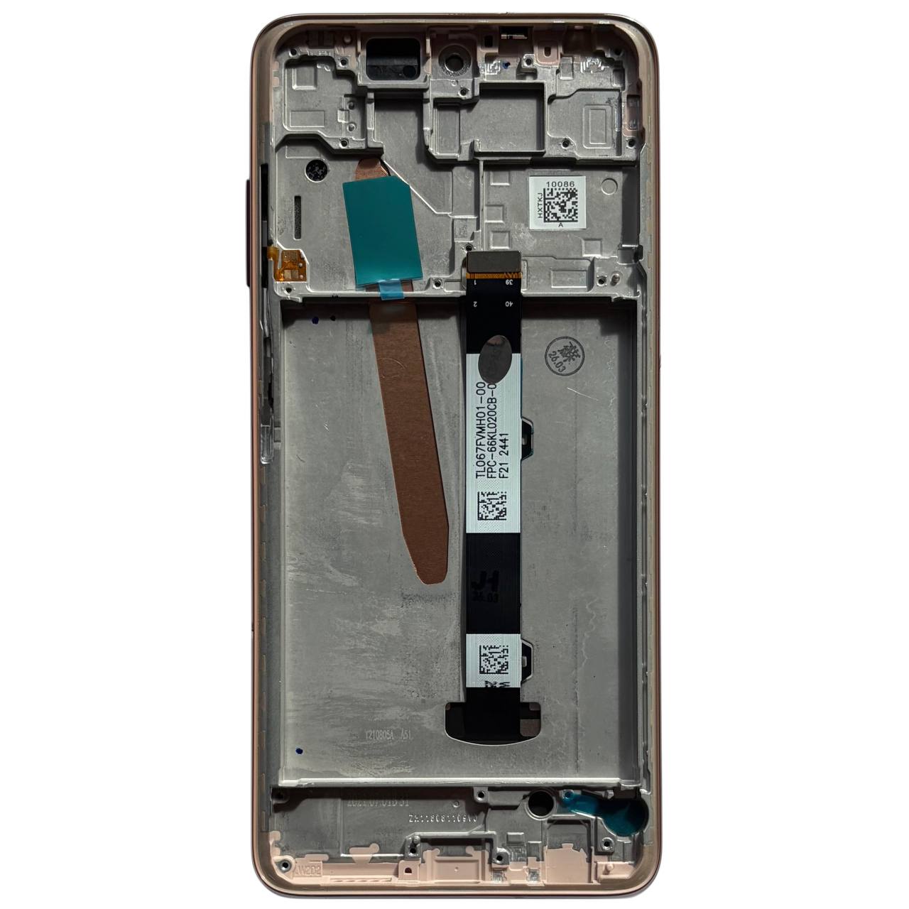 Дисплей Xiaomi Poco X3 | Poco X3 Pro | Poco X3 NFC gold, з рамкою, Original (PRC)