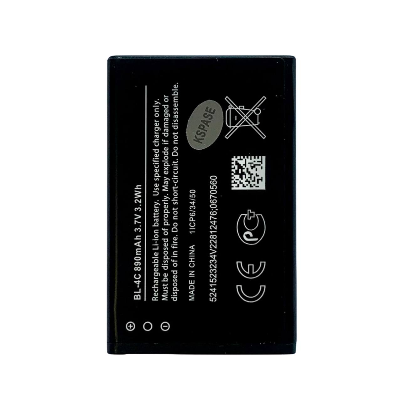 Акумулятор Nokia BL-4C (890mAh), Original (China)