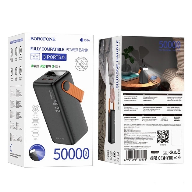 Power Bank BOROFONE BJ66A 50000mAh 22.5W PD 20W black