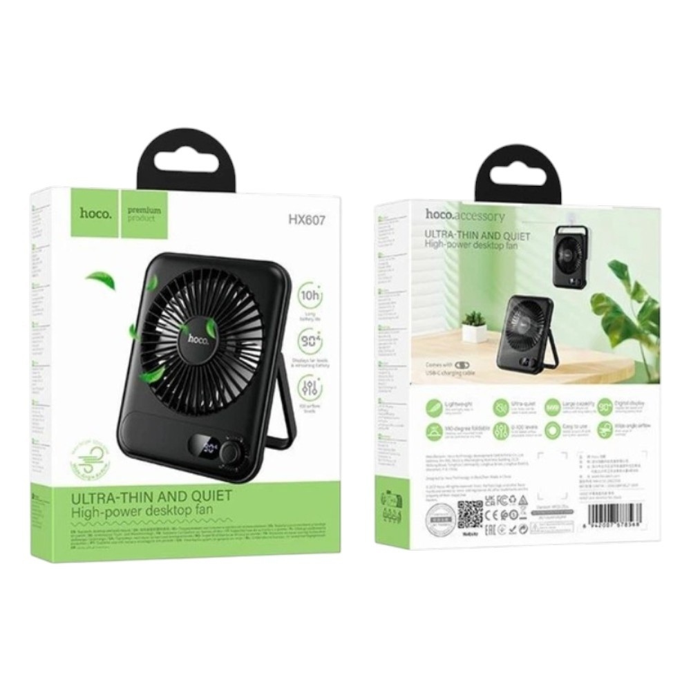 Вентилятор Hoco HX607 (black)