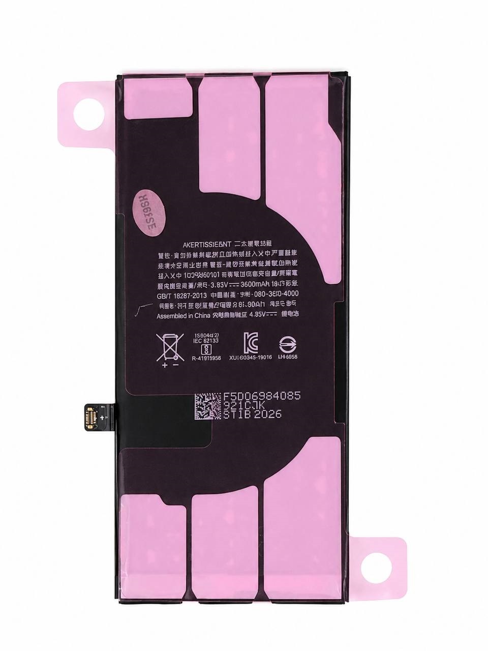 Акумулятор iPhone 11, підсилена 3550mAh, без логотипу, Original Chip
