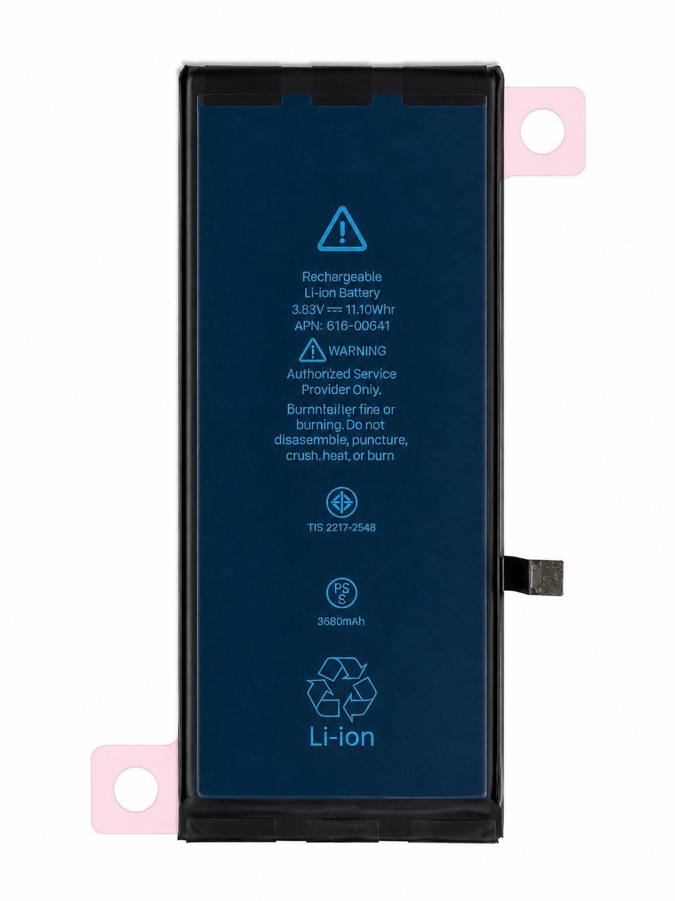 Акумулятор iPhone 11, підсилена 3550mAh, без логотипу, Original Chip