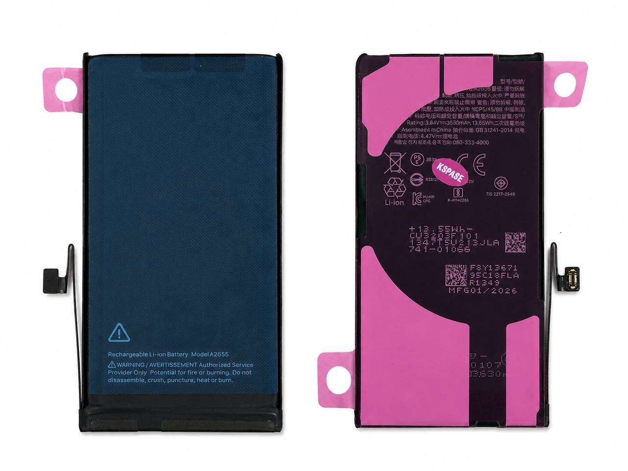 Акумулятор iPhone 13 підсилена 3530mAh, без логотипу, без помилки (USED), Pure cobalt