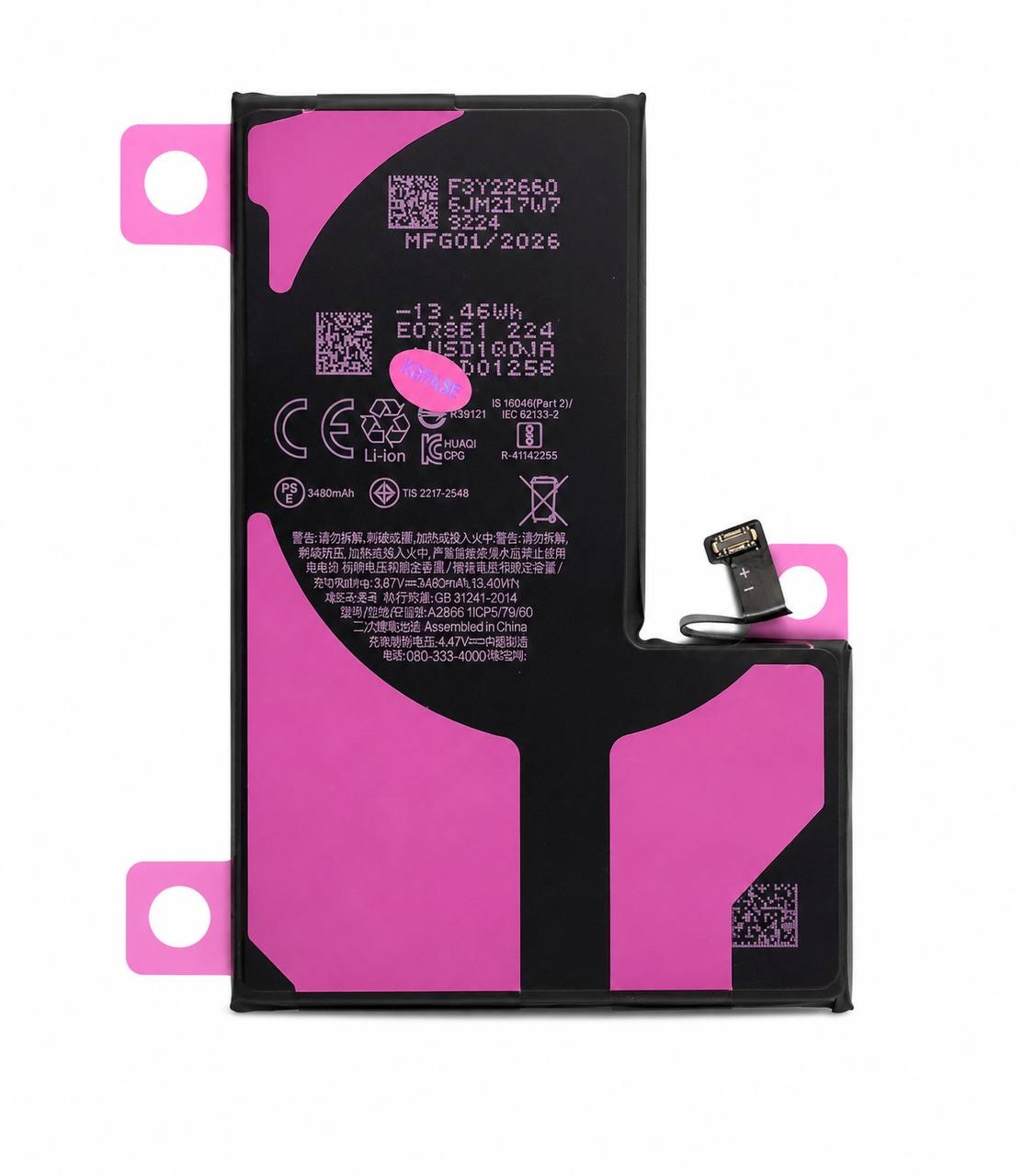 Акумулятор iPhone 14 Pro, підсилена 3480mAh, без логотипу, без помилки (Genuine), Pure cobalt