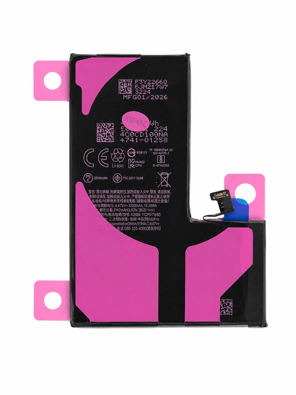 Акумулятор iPhone 14 Pro, 3200mAh, без логотипу, без помилки (USED), Pure cobalt