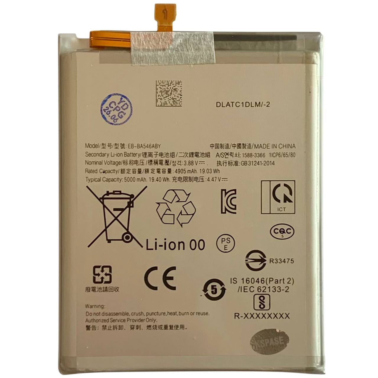 Акумулятор EB-BA546ABY для Samsung A346 A34 | A546 A54 | A256 A25 5G| A356 A35 5G, Original chip
