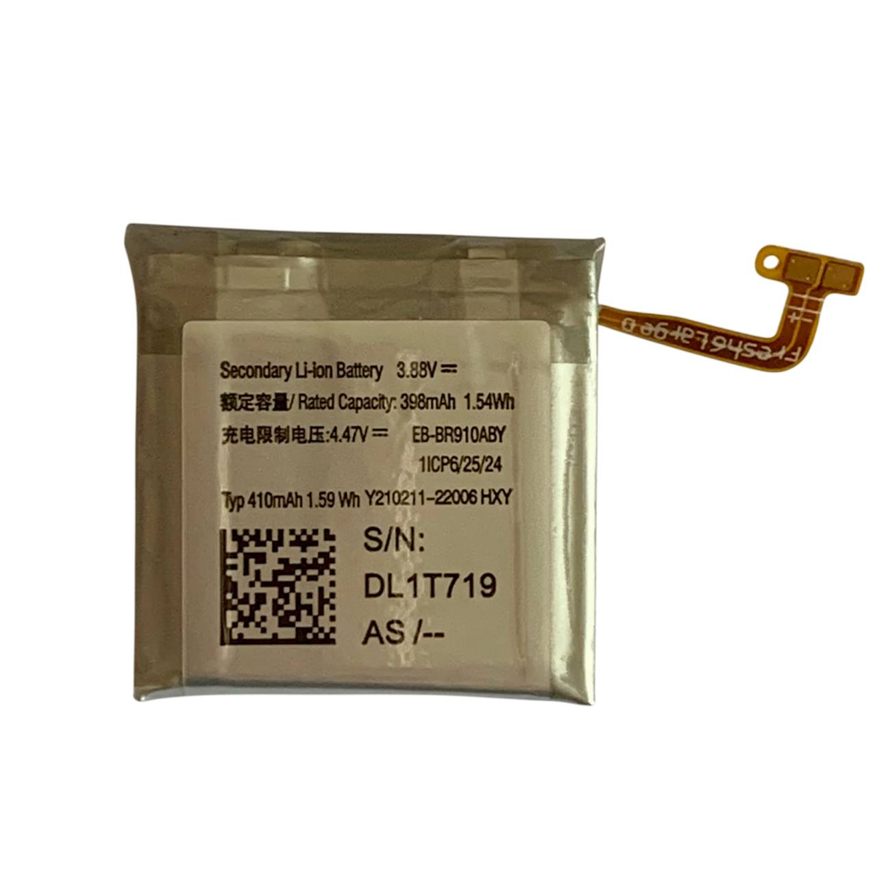 Акумулятор Samsung Galaxy Watch 5 44mm, ORG chip