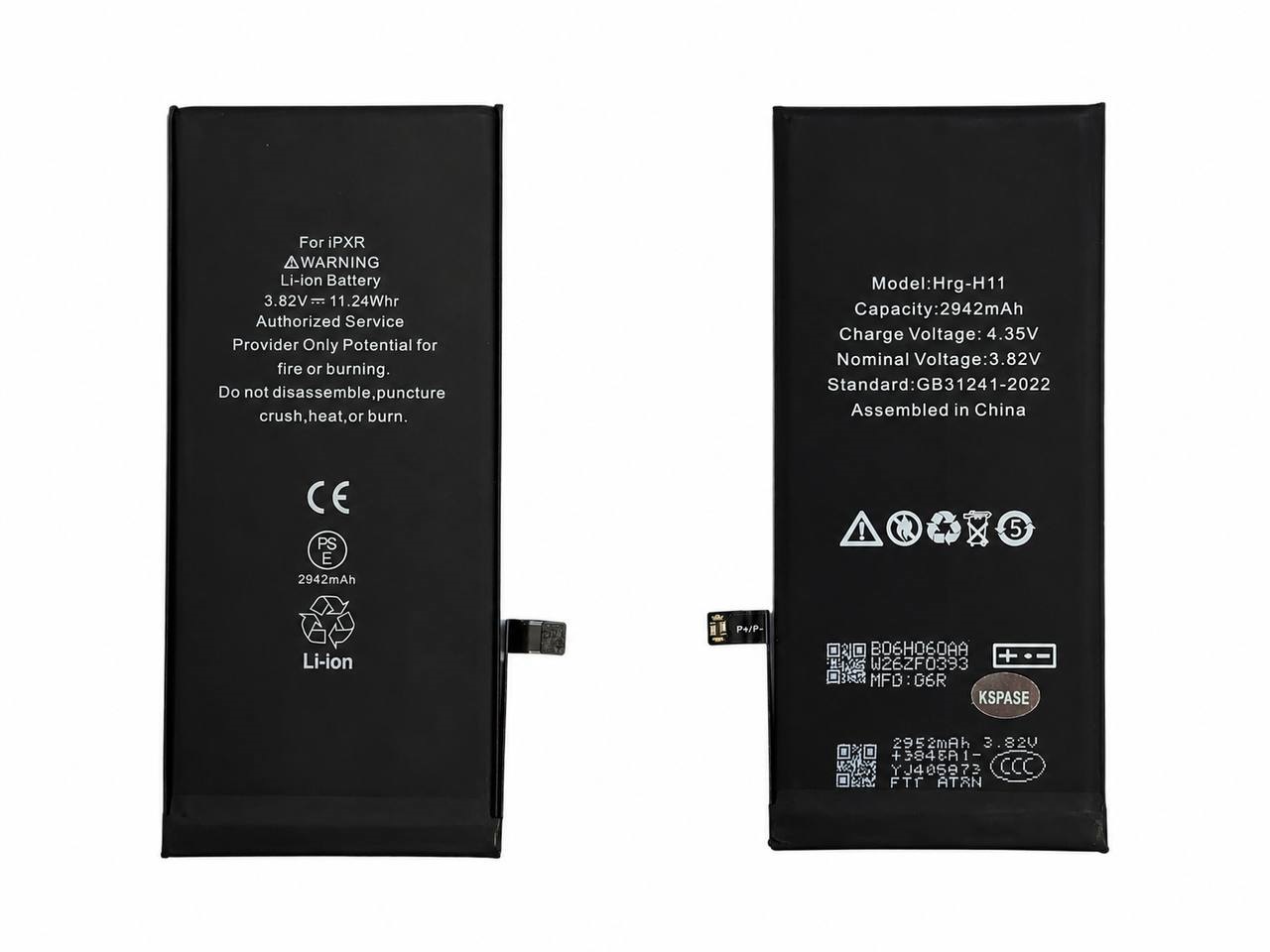 Акумулятор iPhone Xr, підсилений 3610mAh, без логотипу, Pure cobalt