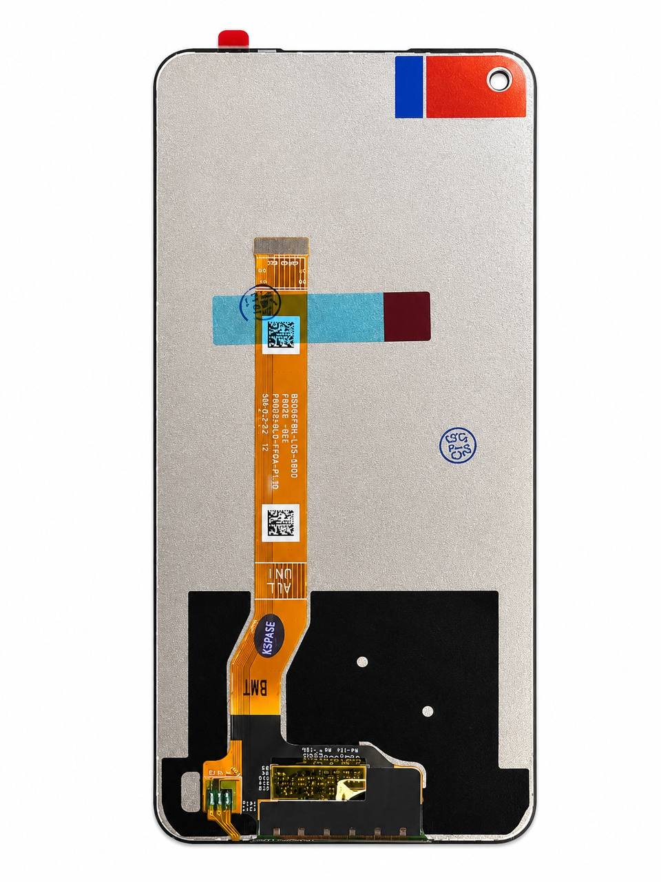 Дисплей OPPO A96 4G | Realme 8i | Realme 9i | Narzo 50 black, без рамки, Original Self Welded