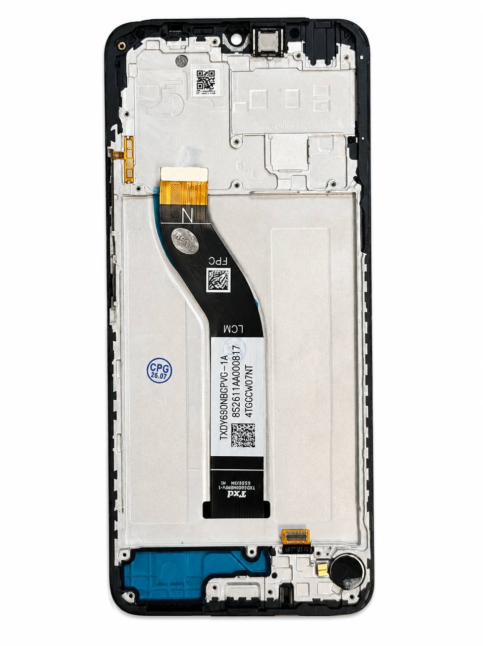 Дисплей Xiaomi Redmi 14C Redmi 14R | Redmi A3 Pro | Redmi A4 5G | Poco C75, без рамки, Original Self Welded