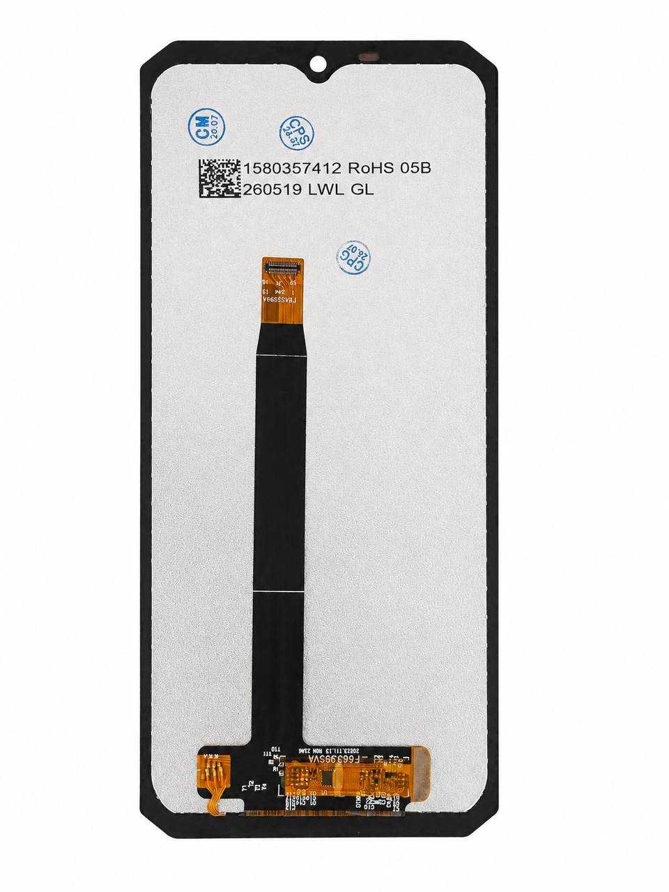 Дисплей Sigma X-treme PQ57 black, без рамки, Original Self Welded
