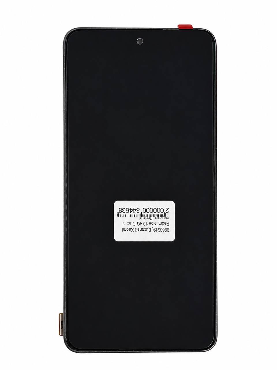 Дисплей Xiaomi Redmi Note 13 4G black, з рамкою, Original