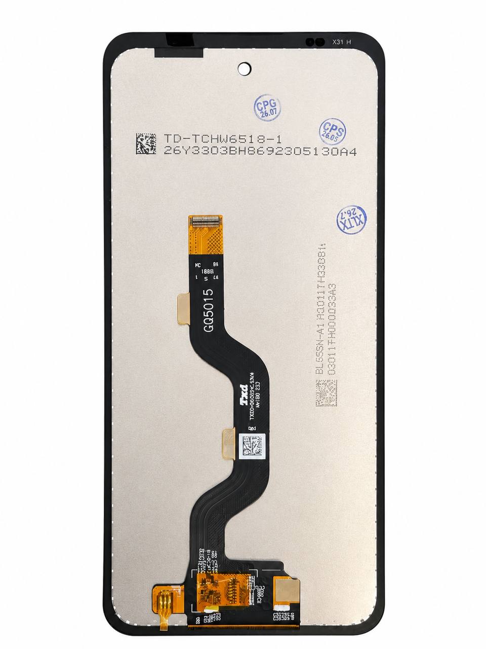 Дисплей UleFone Armor X31 Pro black, без рамки, Original Self Welded