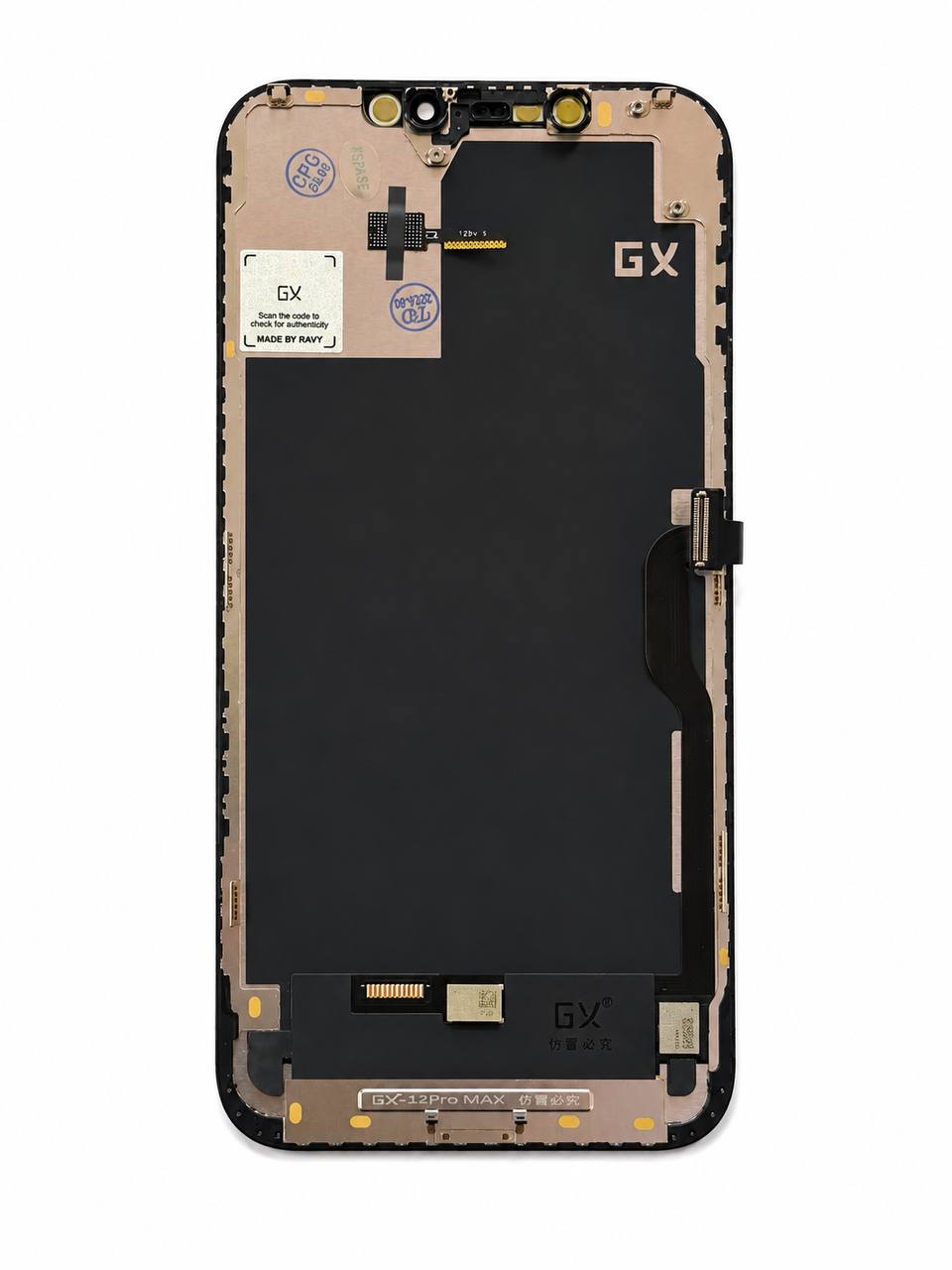 Дисплей iPhone 12 Pro Max black, з рамкою, GX Soft OLED (move IC)