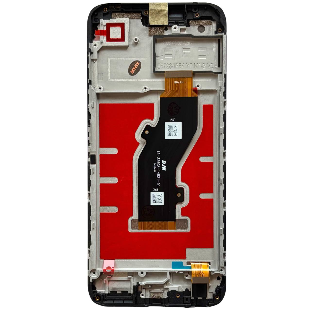 Дисплей ZTE Nubia V70 Design black, з рамкою, Original Self Welded
